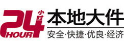 细河8-500吨吊车出租起重吊装公司